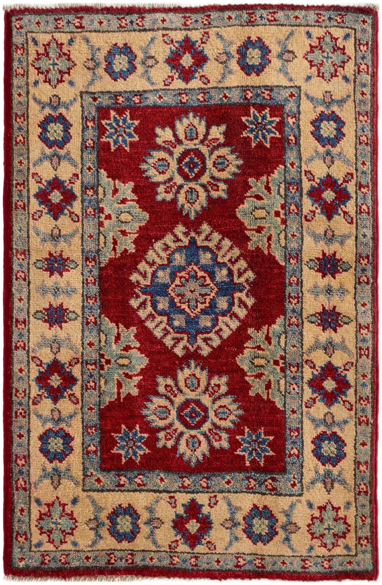 1' 11 x 2' 11 Hand Knotted Kazak Rug