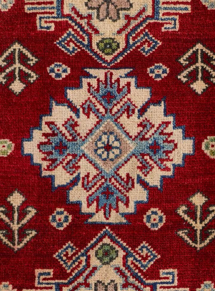 2' x 3' 1 Hand Knotted Kazak Rug