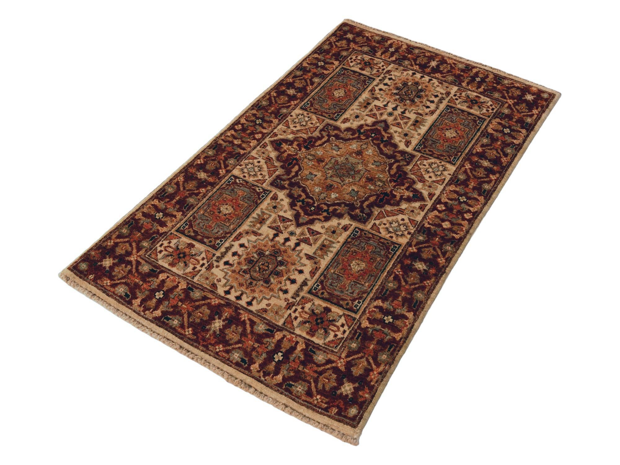 75cm x 125cm Hand Knotted Ariana Rug