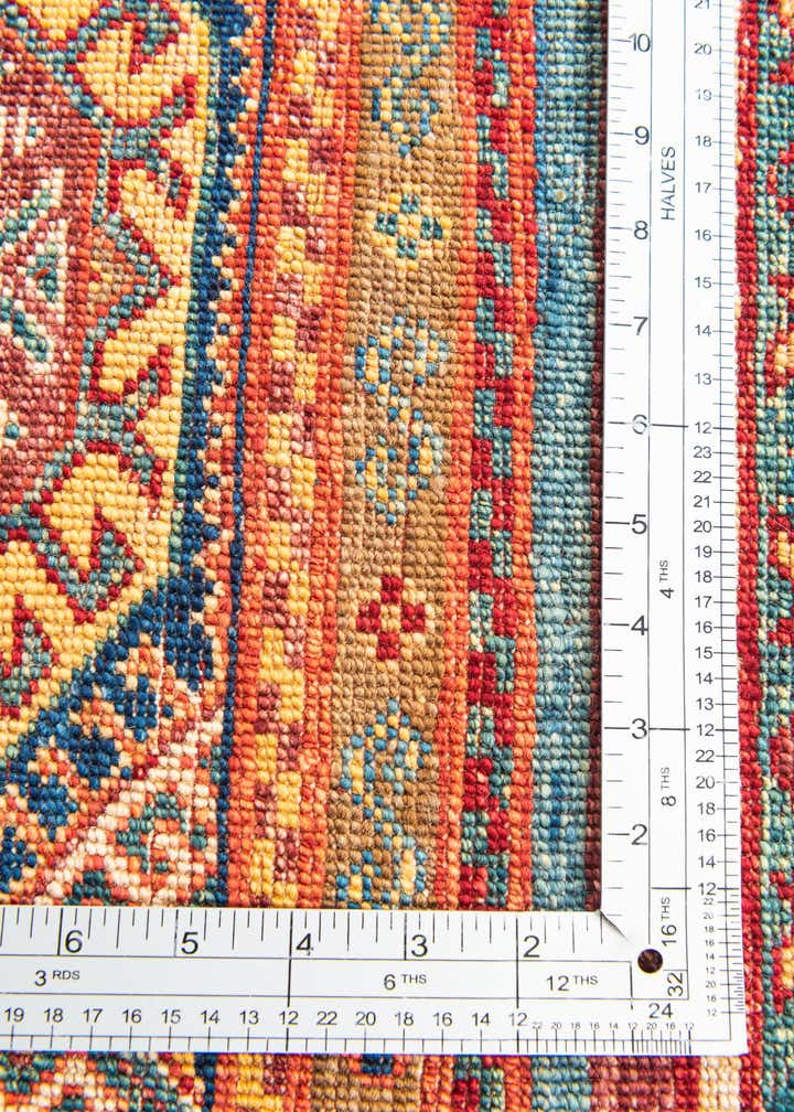 8' 4 x 11' 3 Hand Knotted Ariana Ziegler Oriental Rug