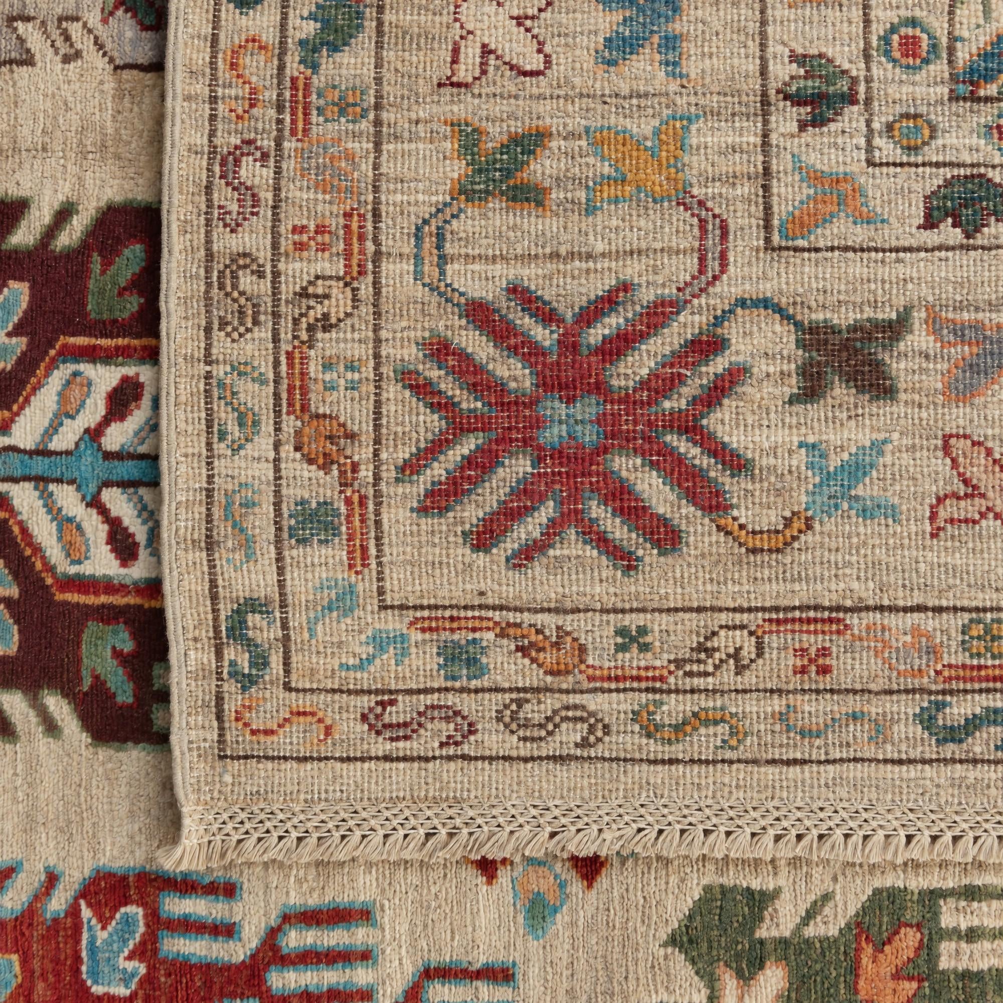 180cm x 235cm Hand Knotted Ariana Ziegler Rug