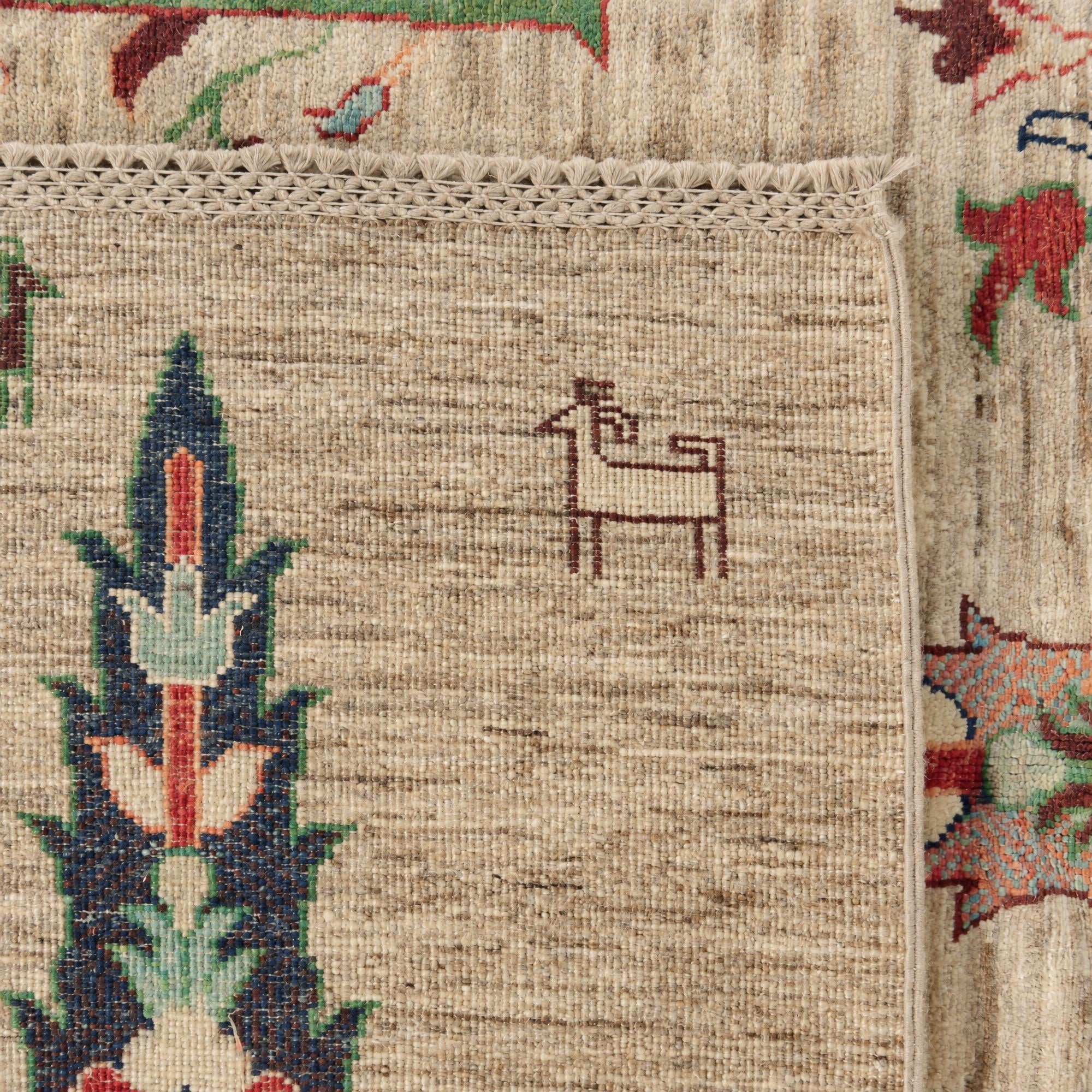 175cm x 250cm Hand Knotted Ariana Ziegler Rug