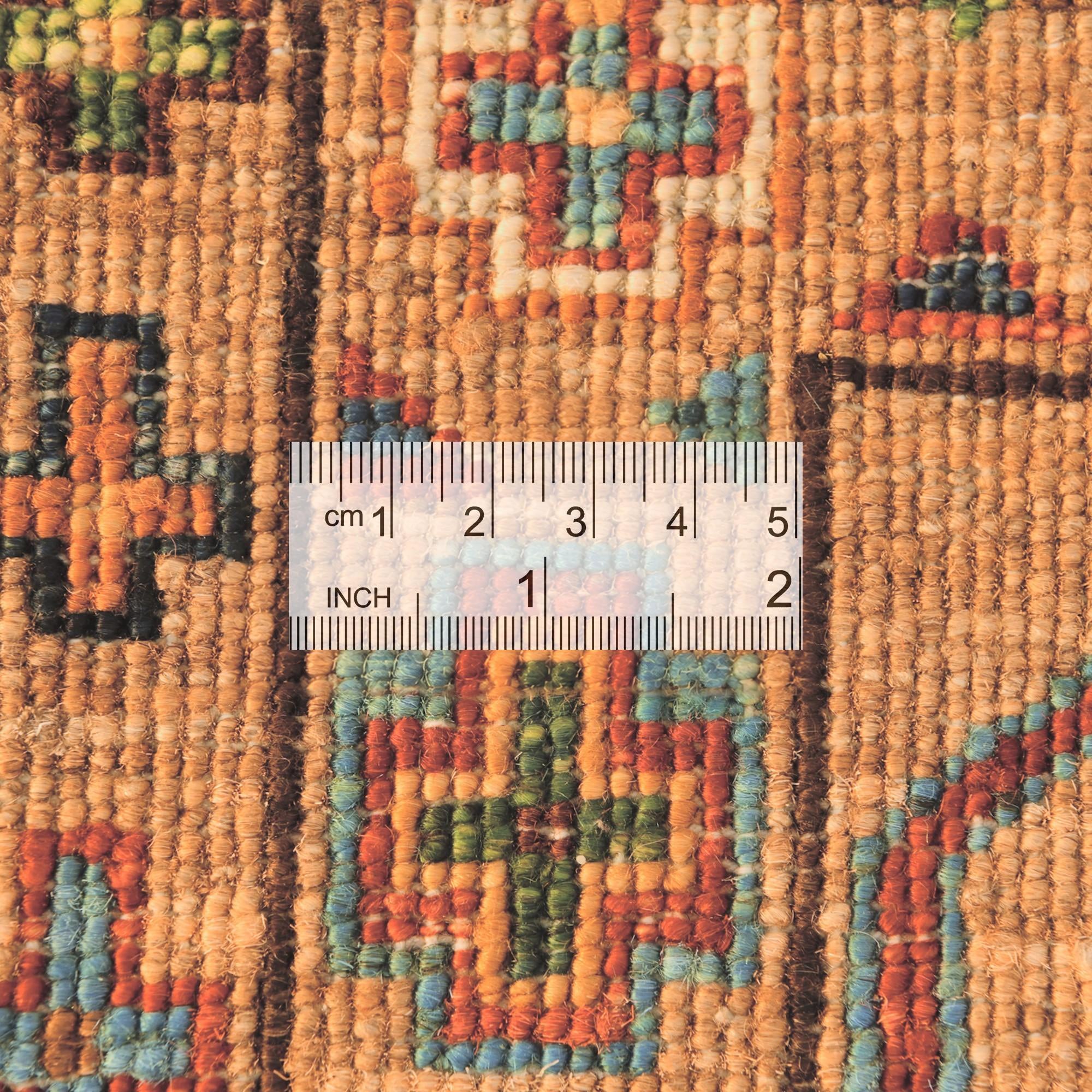 200cm x 310cm Hand Knotted Ariana Ziegler Rug