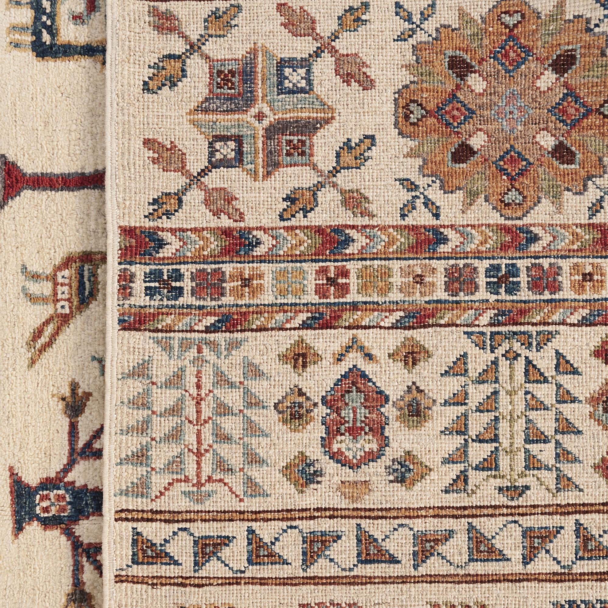 180cm x 250cm Hand Knotted Ariana Ziegler Rug