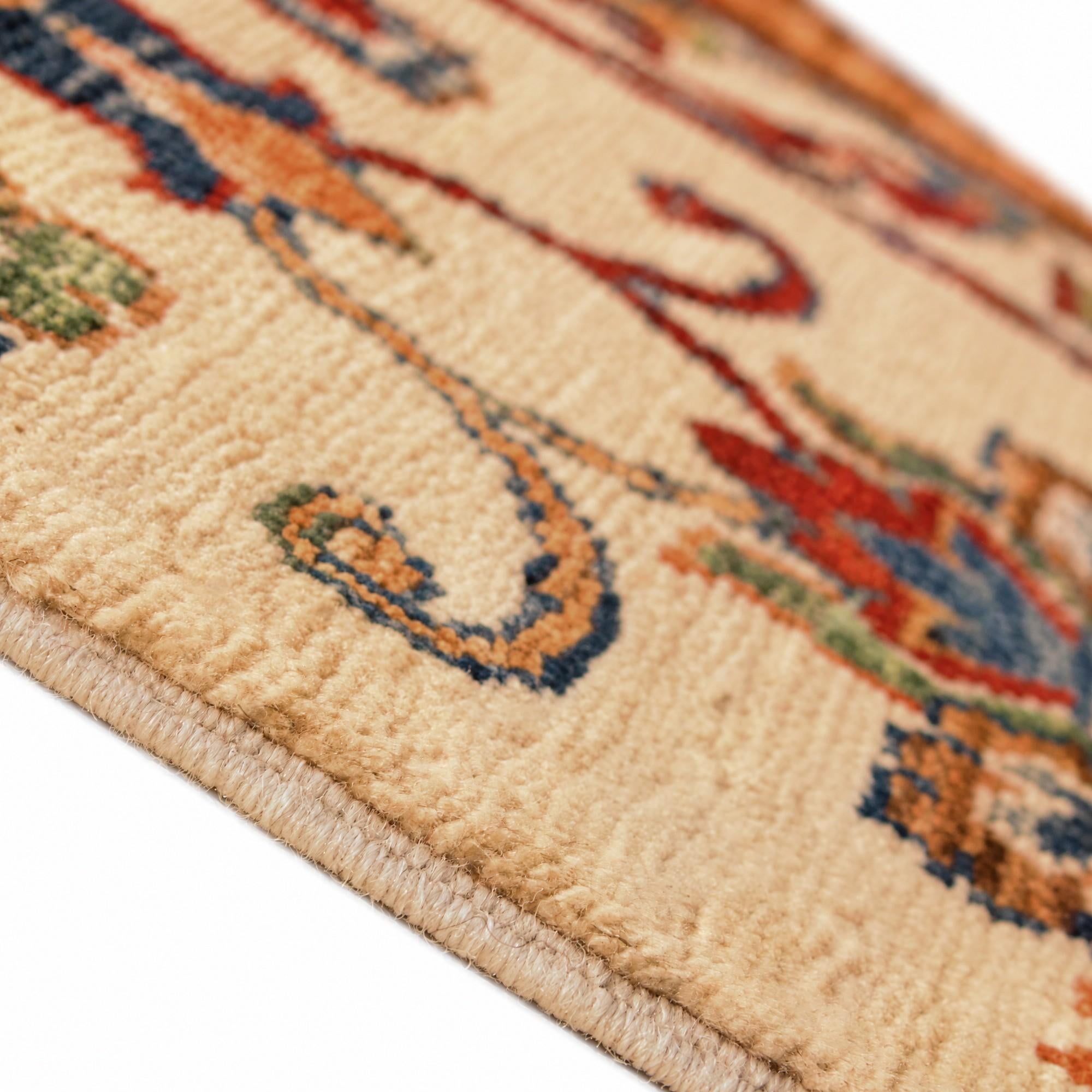 215cm x 300cm Handgeknüpft Ariana Ziegler Teppich