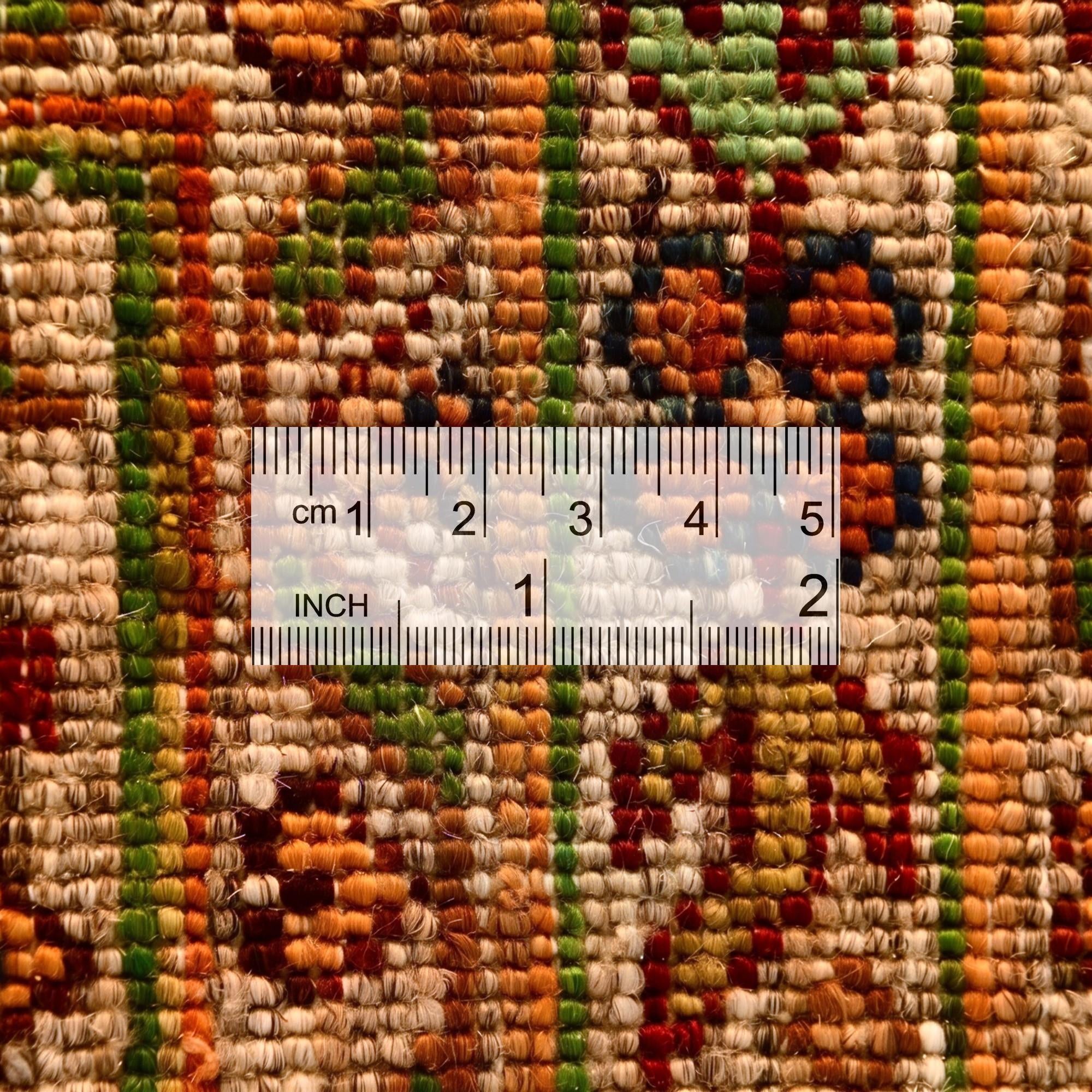 8' 4 x 9' 8 Hand Knotted Ariana Ziegler Rug