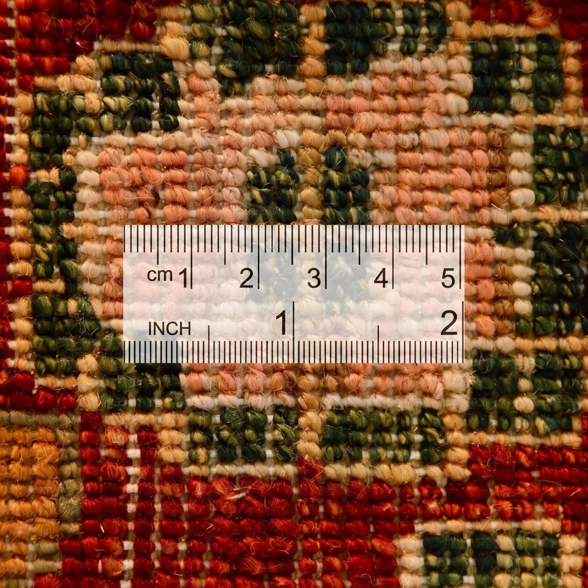 1' 9 x 3' 7 Hand Knotted Ariana Ziegler Rug