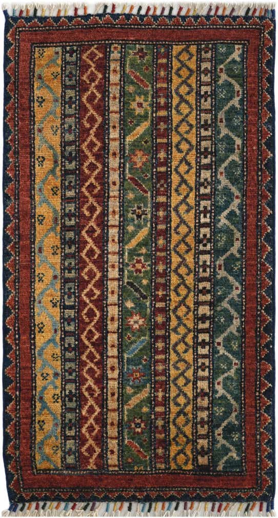 1' 8 x 3' 1 Hand Knotted Ariana Ziegler Rug