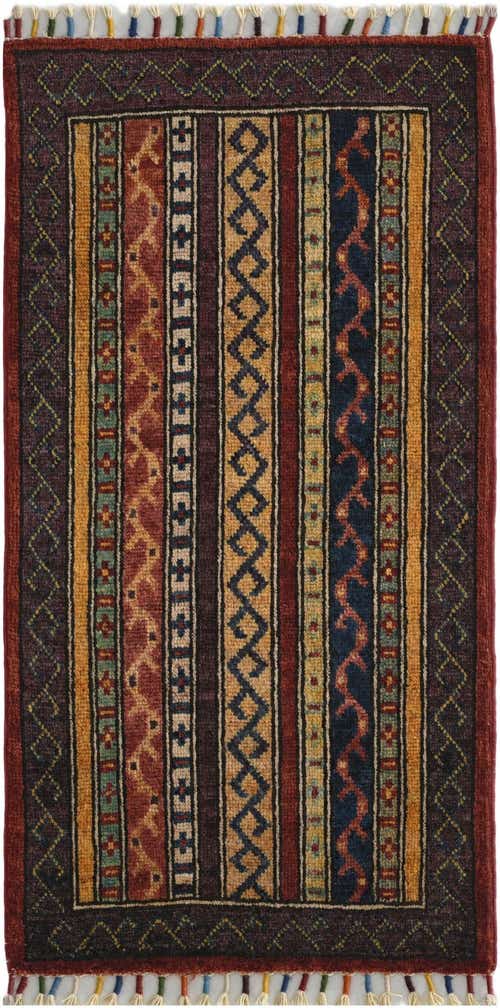 1' 8 x 3' 3 Hand Knotted Ariana Ziegler Rug