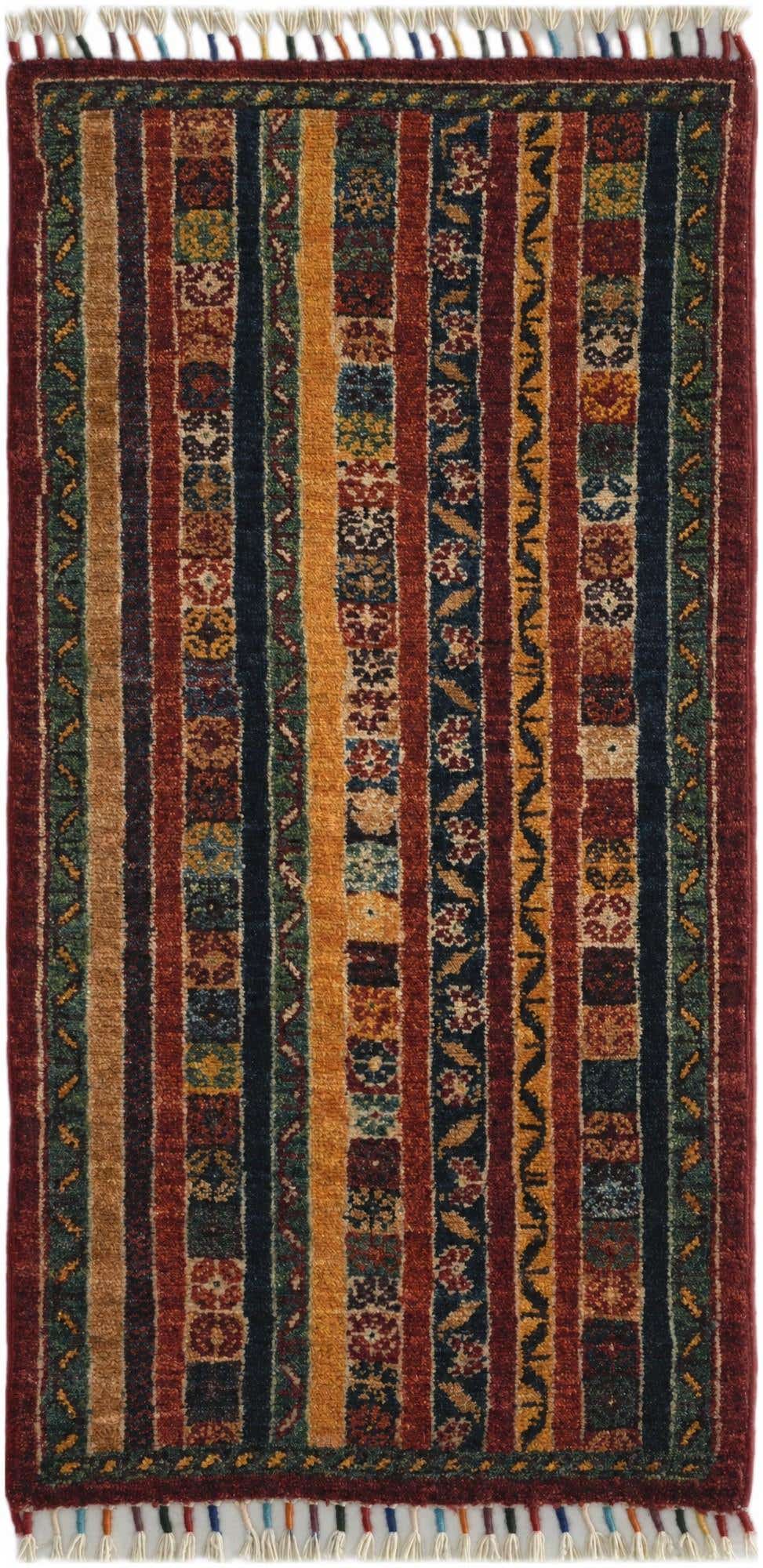 1' 8 x 3' 2 Hand Knotted Ariana Ziegler Rug