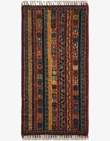 1' 8 x 3' 2 Hand Knotted Ariana Ziegler Rug