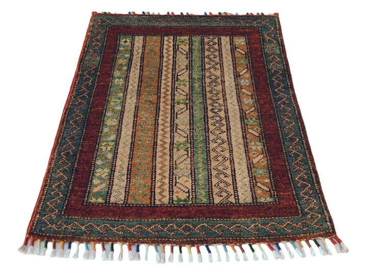 2' x 3' Hand Knotted Ariana Ziegler Rug