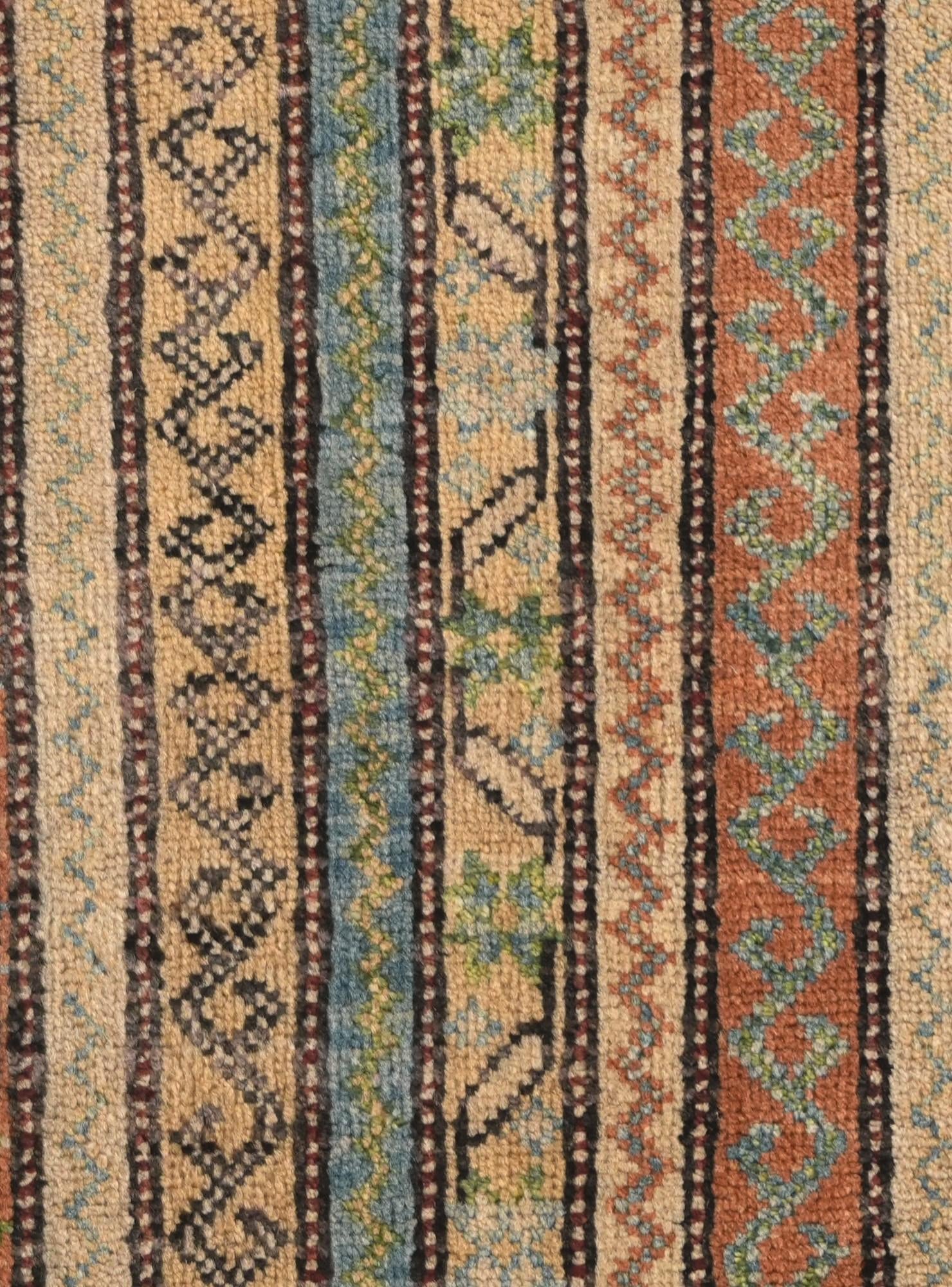 2' x 3' Hand Knotted Ariana Ziegler Rug