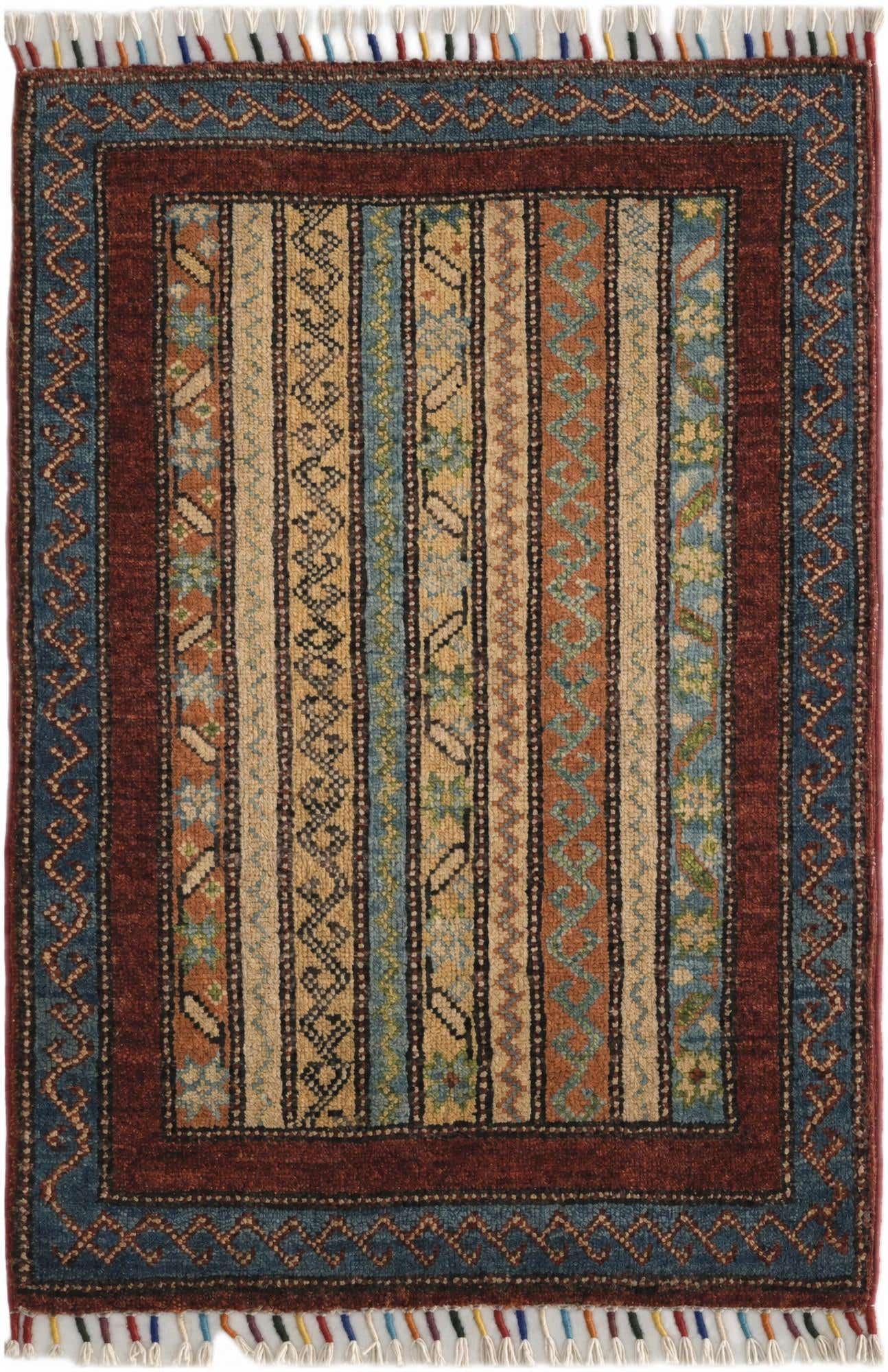 2' x 3' Hand Knotted Ariana Ziegler Rug
