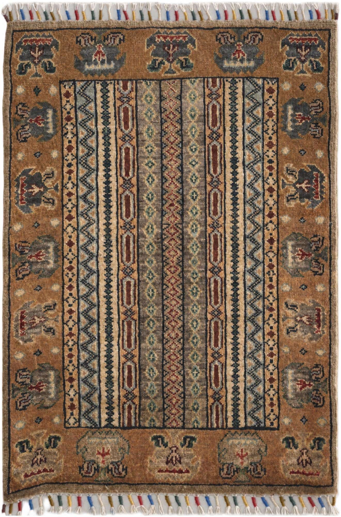 2' 1 x 3' Hand Knotted Ariana Ziegler Rug