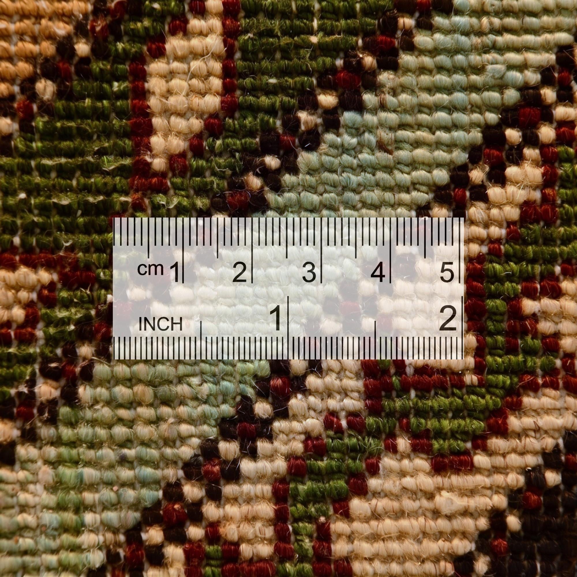 2' x 3' Hand Knotted Ariana Ziegler Rug