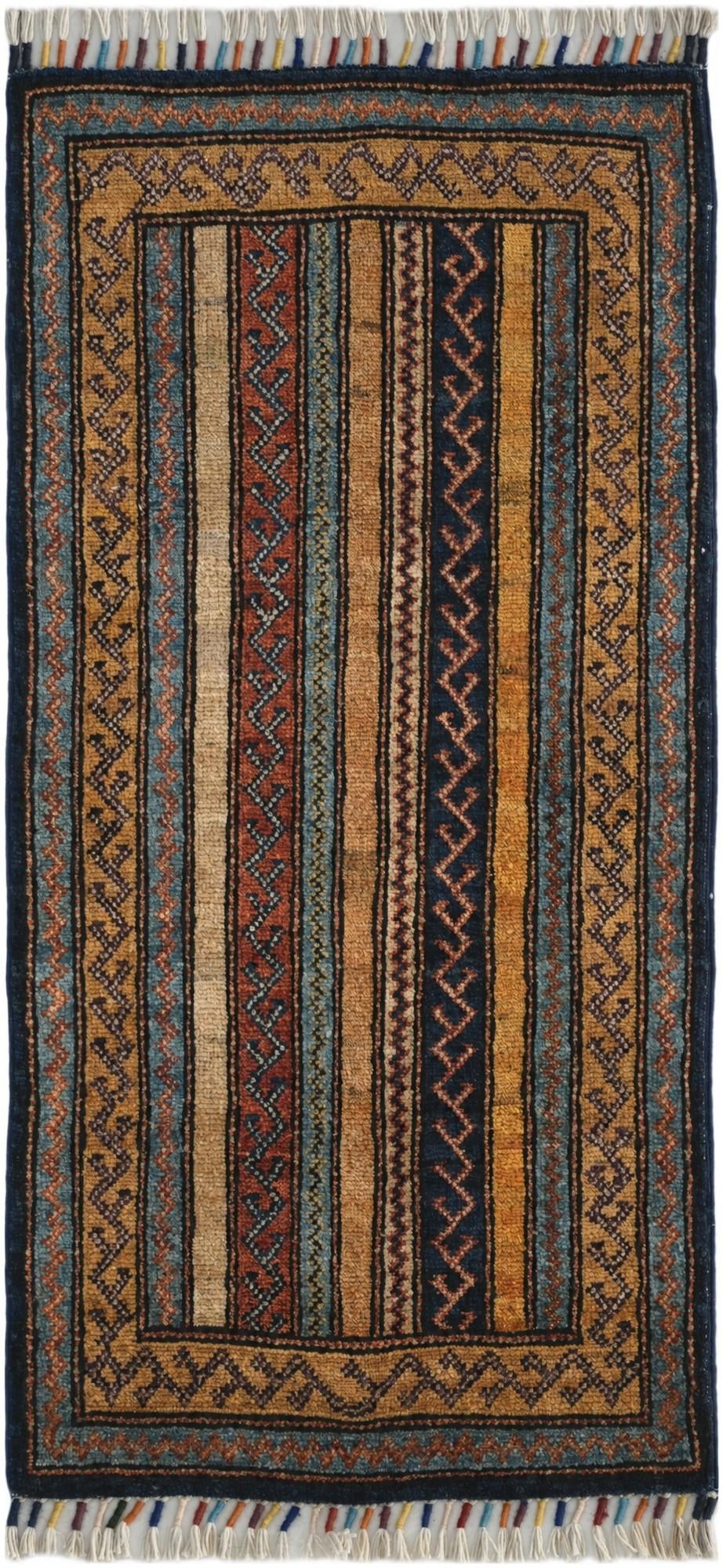 1' 8 x 3' 5 Hand Knotted Ariana Ziegler Rug