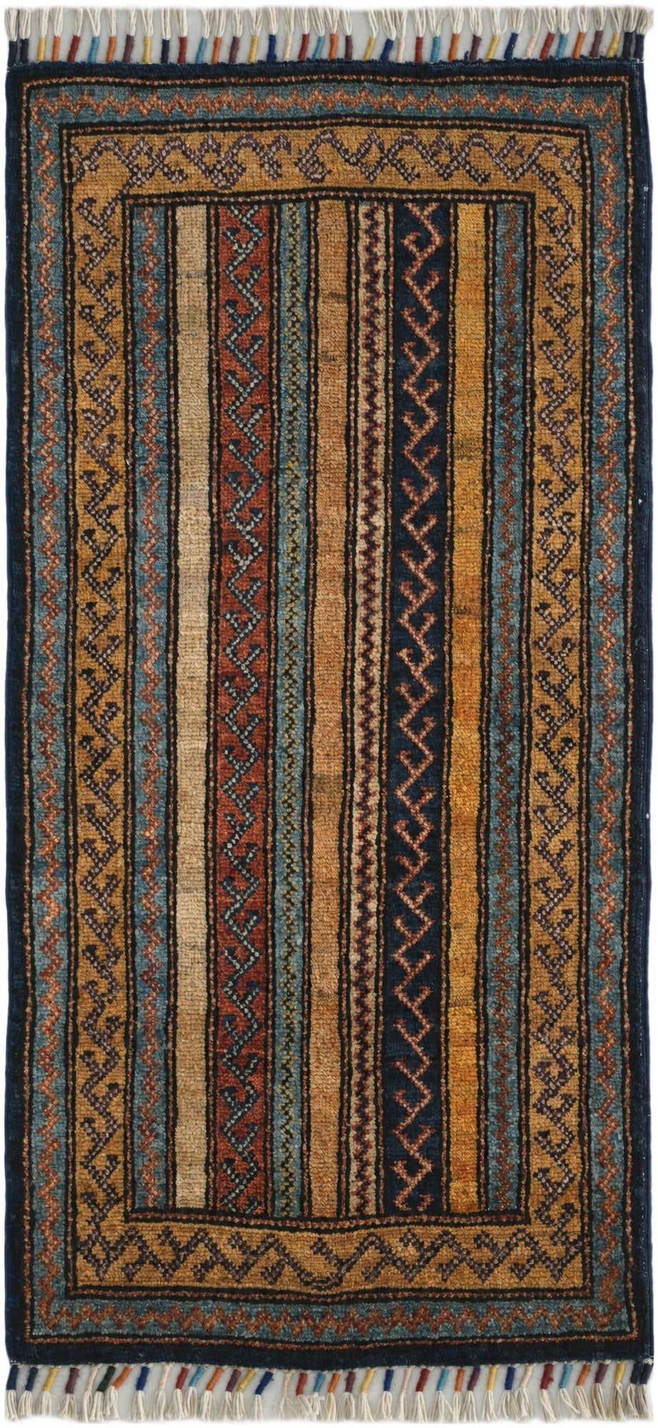 1' 8 x 3' 5 Hand Knotted Ariana Ziegler Rug