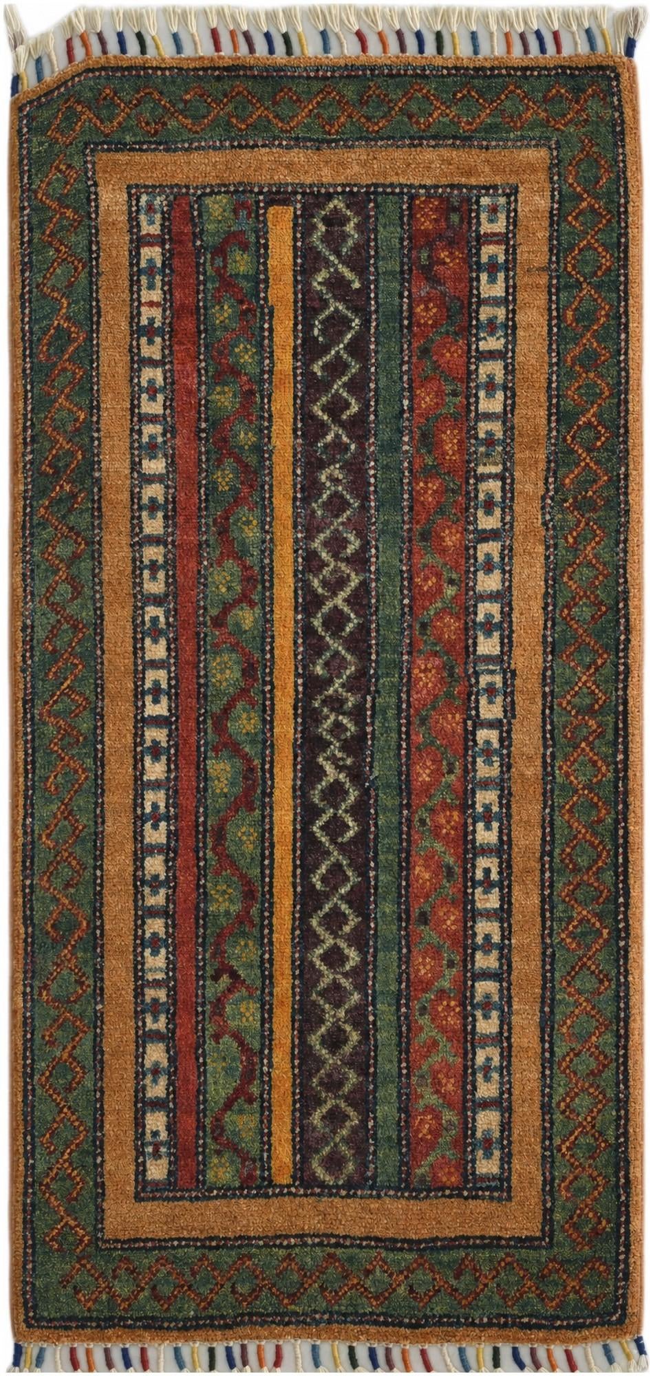 1' 8 x 3' 5 Hand Knotted Ariana Ziegler Rug