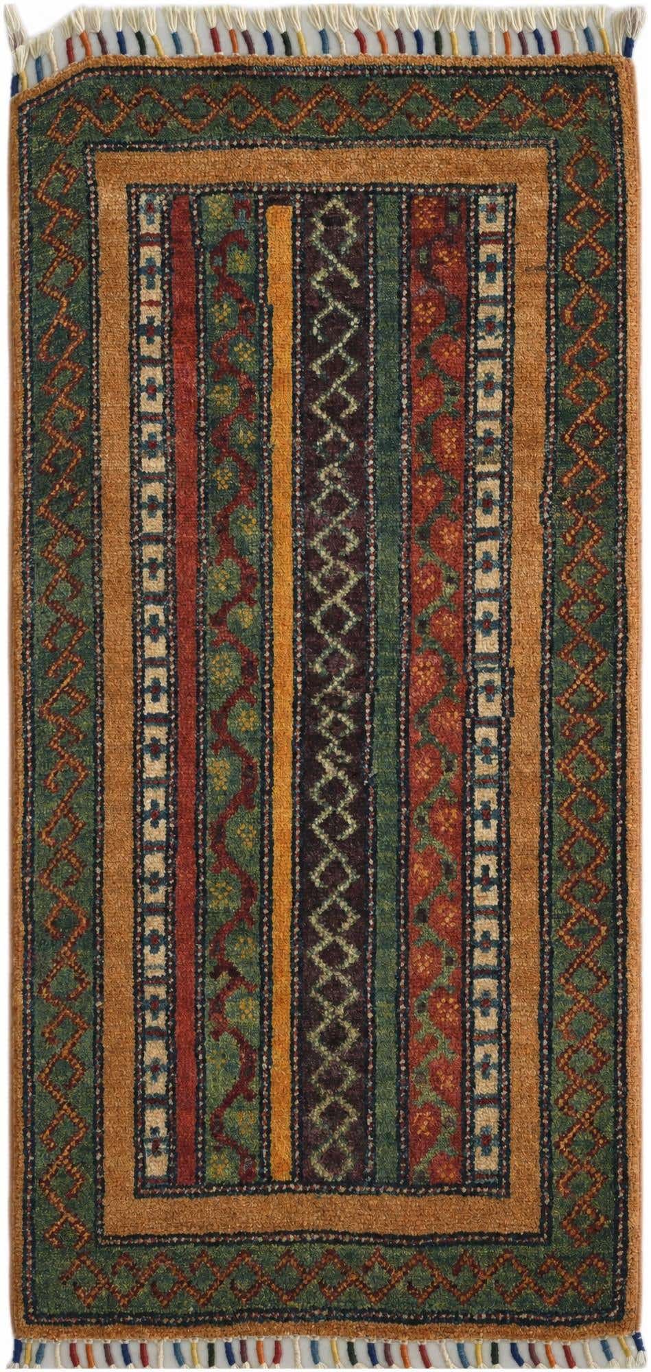 1' 8 x 3' 5 Hand Knotted Ariana Ziegler Rug