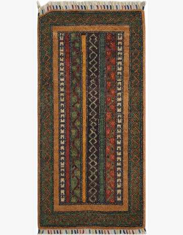 1' 8 x 3' 5 Hand Knotted Ariana Ziegler Rug
