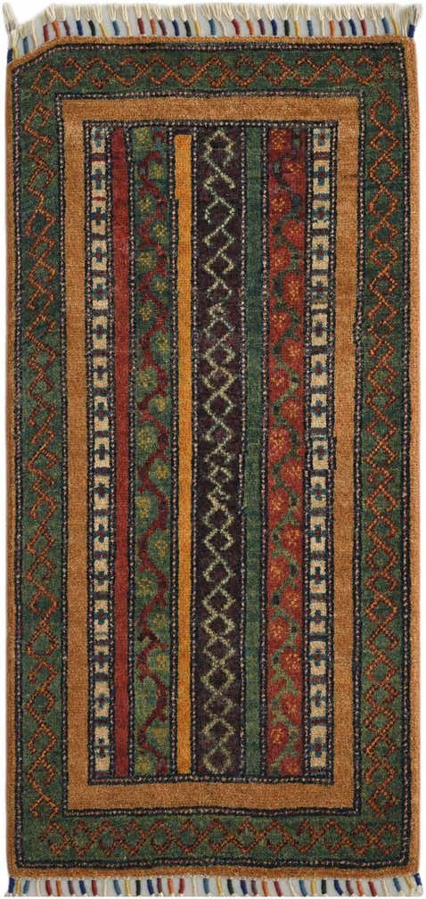 1' 8 x 3' 5 Hand Knotted Ariana Ziegler Rug