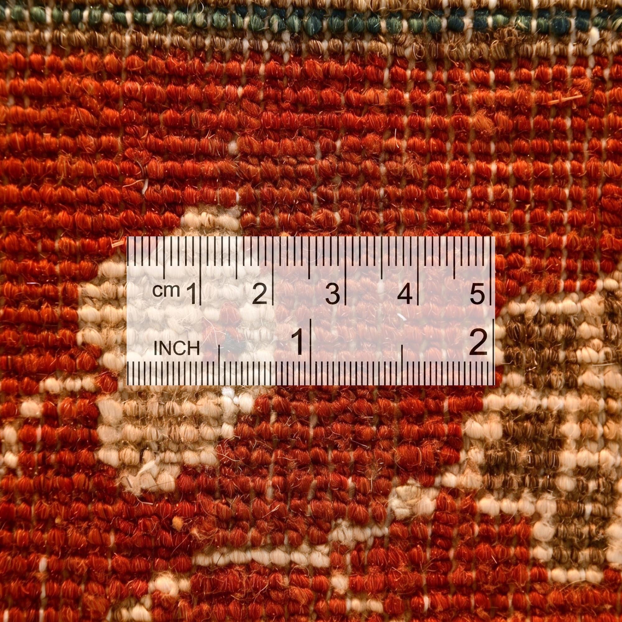 1' 9 x 3' 3 Hand Knotted Ariana Ziegler Rug