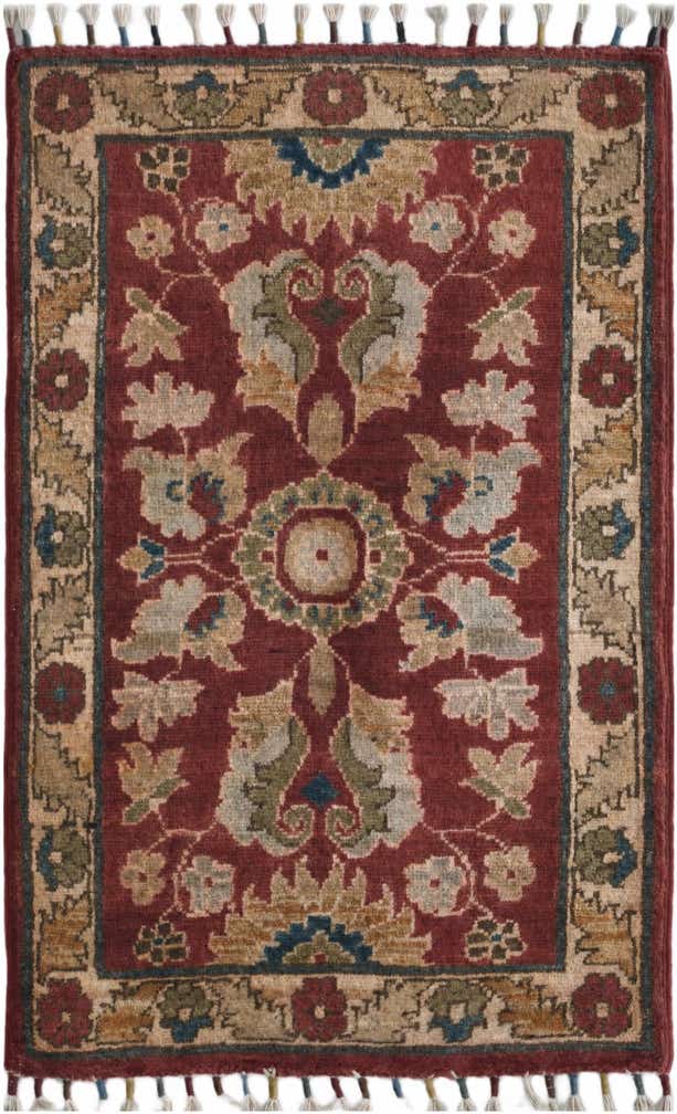 1' 9 x 3' 3 Hand Knotted Ariana Ziegler Rug