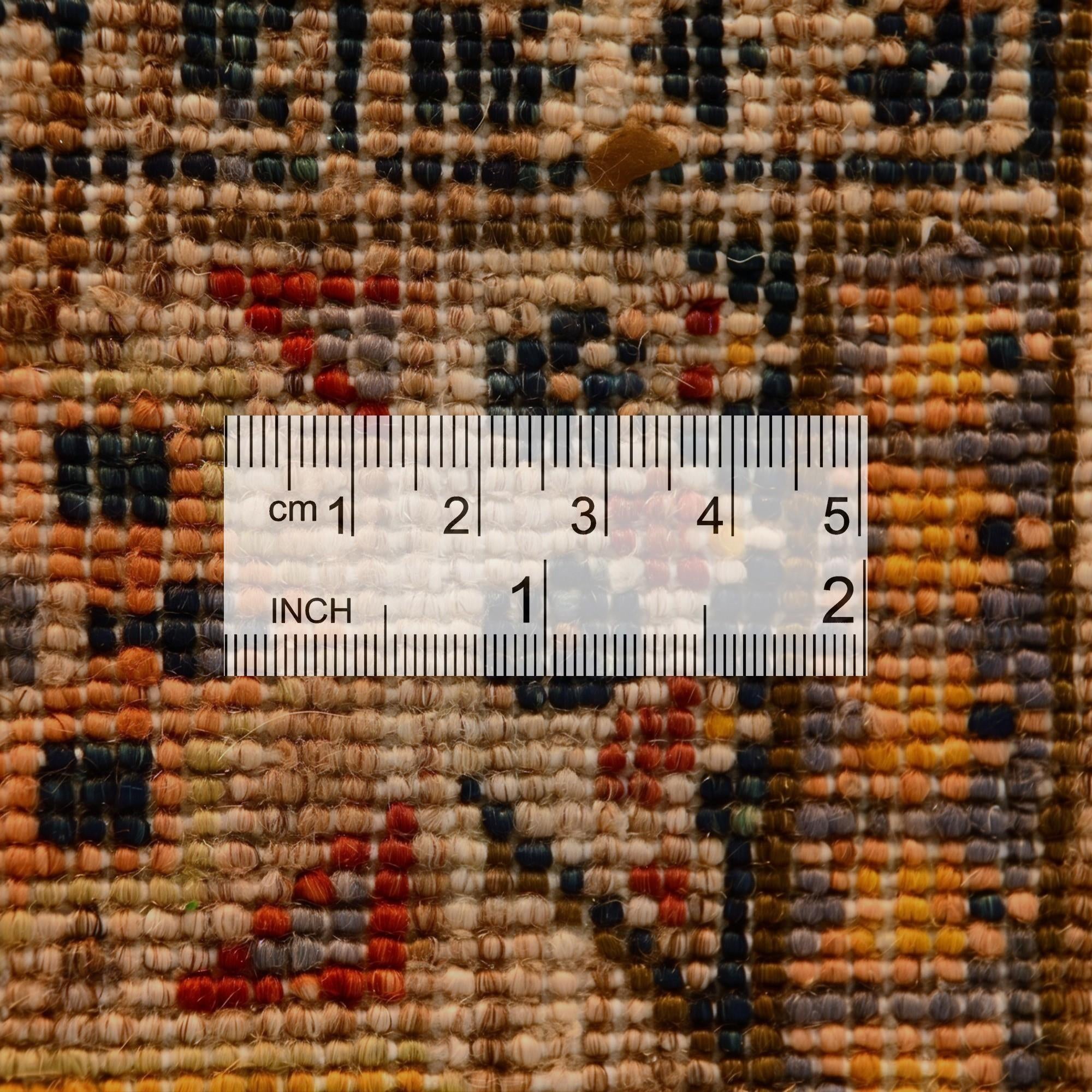 2' x 3' 3 Hand Knotted Ariana Ziegler Rug