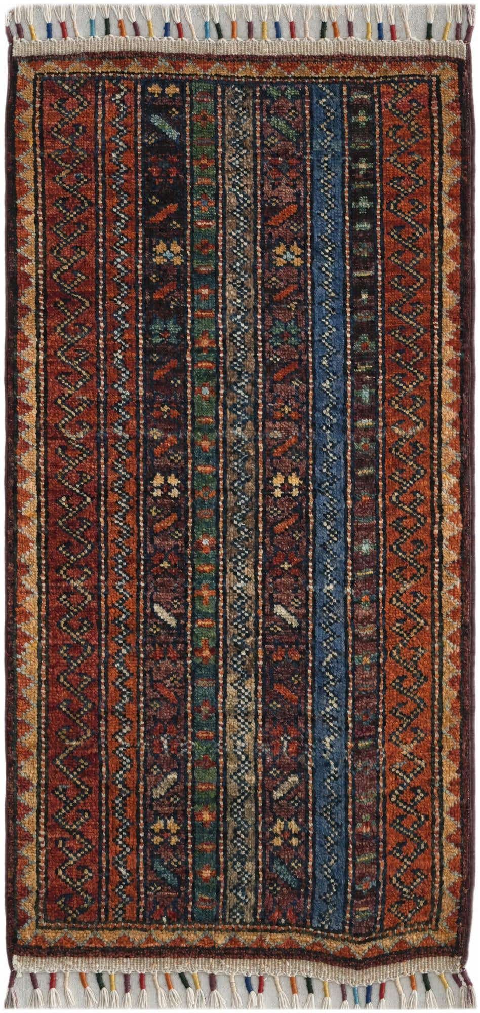 1' 7 x 3' 3 Hand Knotted Ariana Ziegler Rug