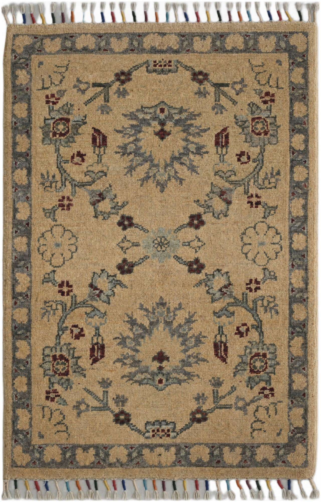 2' x 3' Hand Knotted Ariana Ziegler Rug