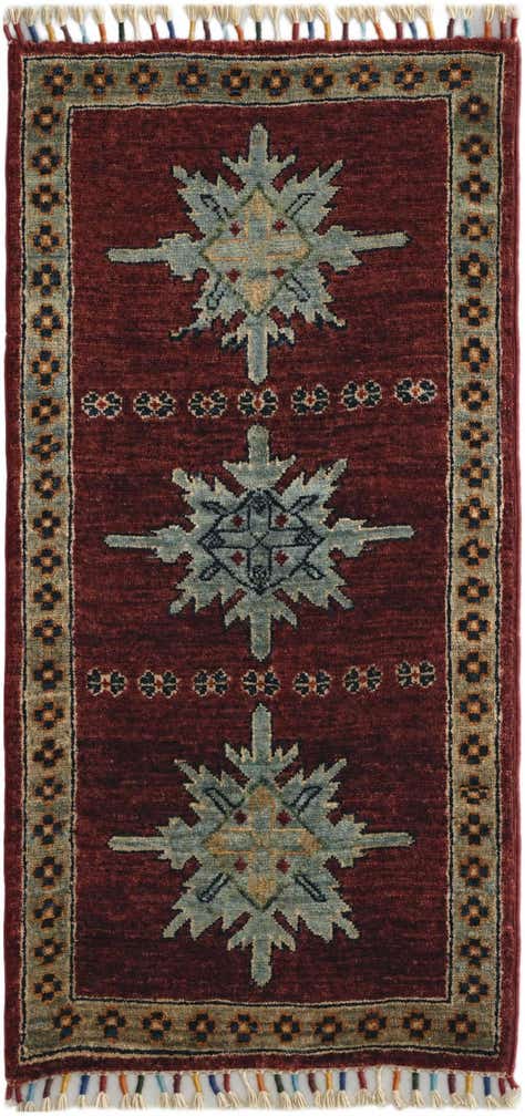 1' 7 x 3' 4 Hand Knotted Ariana Ziegler Rug