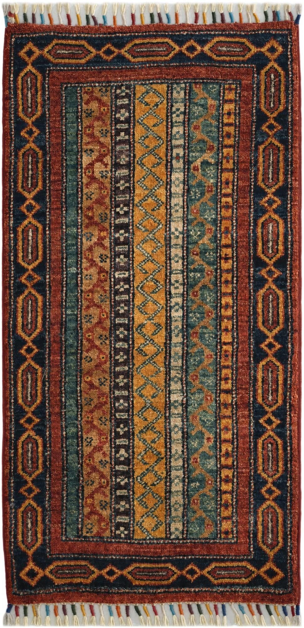 1' 8 x 3' 4 Hand Knotted Ariana Ziegler Rug