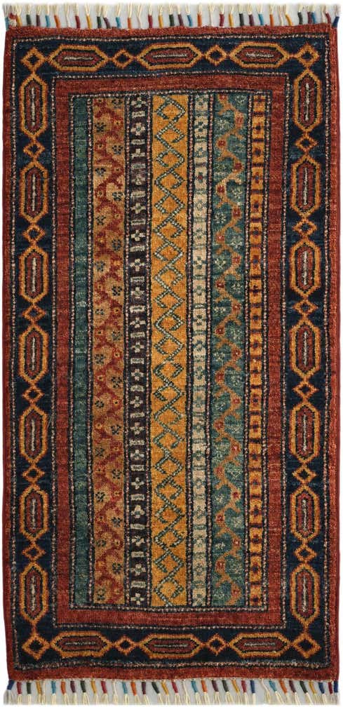 1' 8 x 3' 4 Hand Knotted Ariana Ziegler Rug