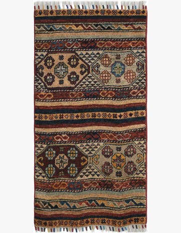 1' 8 x 3' 3 Hand Knotted Ariana Ziegler Rug