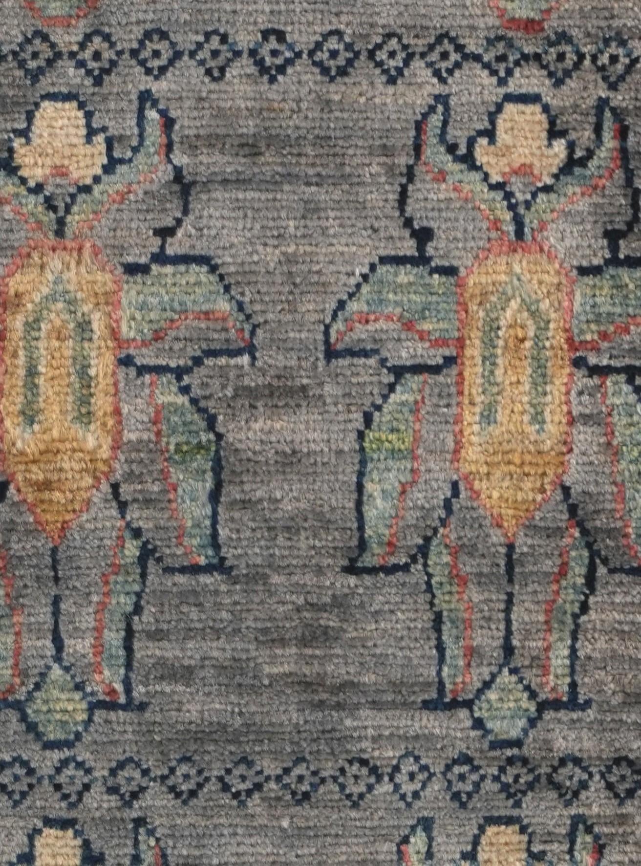 1' 7 x 3' 3 Hand Knotted Ariana Ziegler Rug