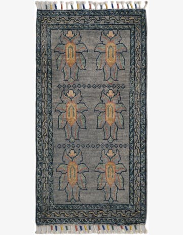 1' 7 x 3' 3 Hand Knotted Ariana Ziegler Rug
