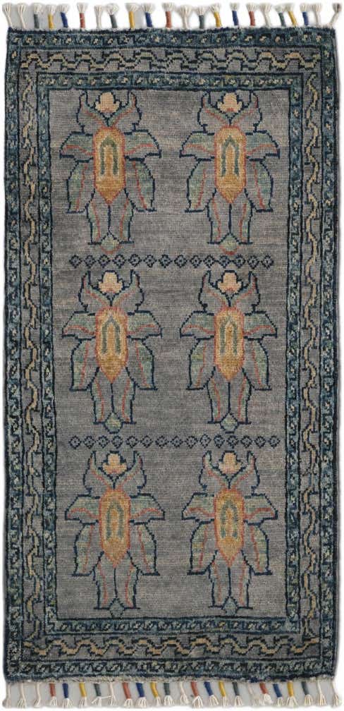 1' 7 x 3' 3 Hand Knotted Ariana Ziegler Rug