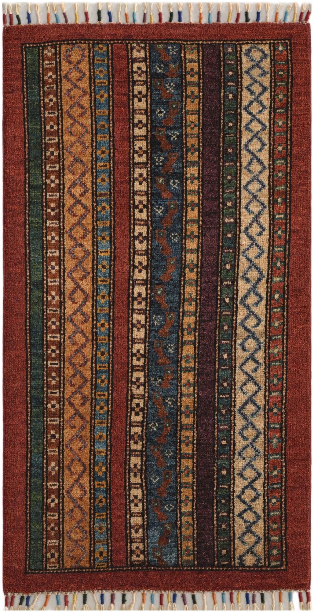 1' 9 x 3' 3 Hand Knotted Ariana Ziegler Rug