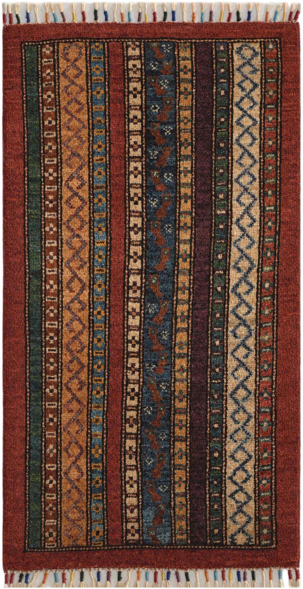 1' 9 x 3' 3 Hand Knotted Ariana Ziegler Rug