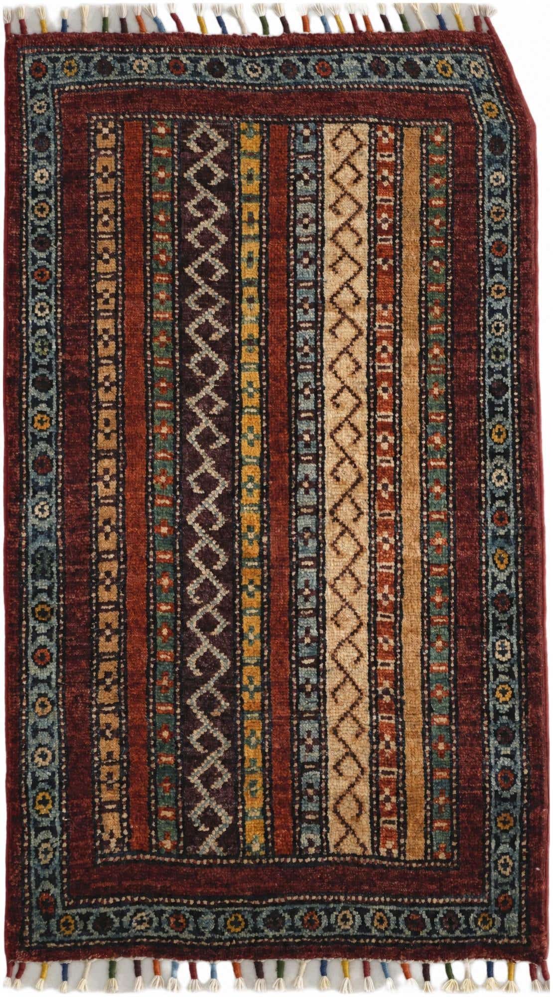 1' 10 x 3' 3 Hand Knotted Ariana Ziegler Rug