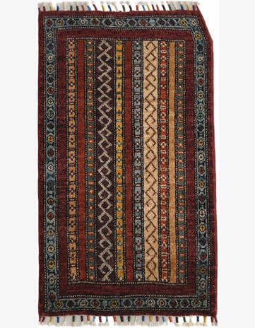1' 10 x 3' 3 Hand Knotted Ariana Ziegler Rug