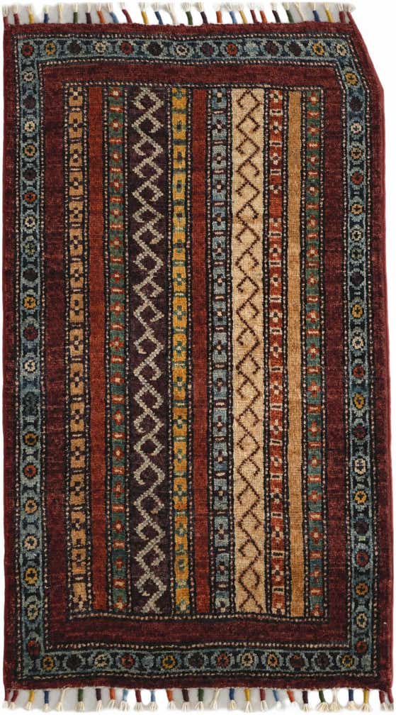 1' 10 x 3' 3 Hand Knotted Ariana Ziegler Rug