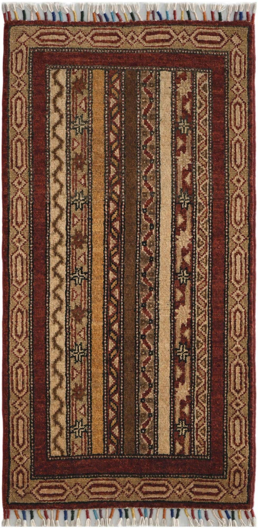 1' 8 x 3' 5 Hand Knotted Ariana Ziegler Rug
