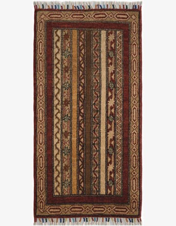 1' 8 x 3' 5 Hand Knotted Ariana Ziegler Rug