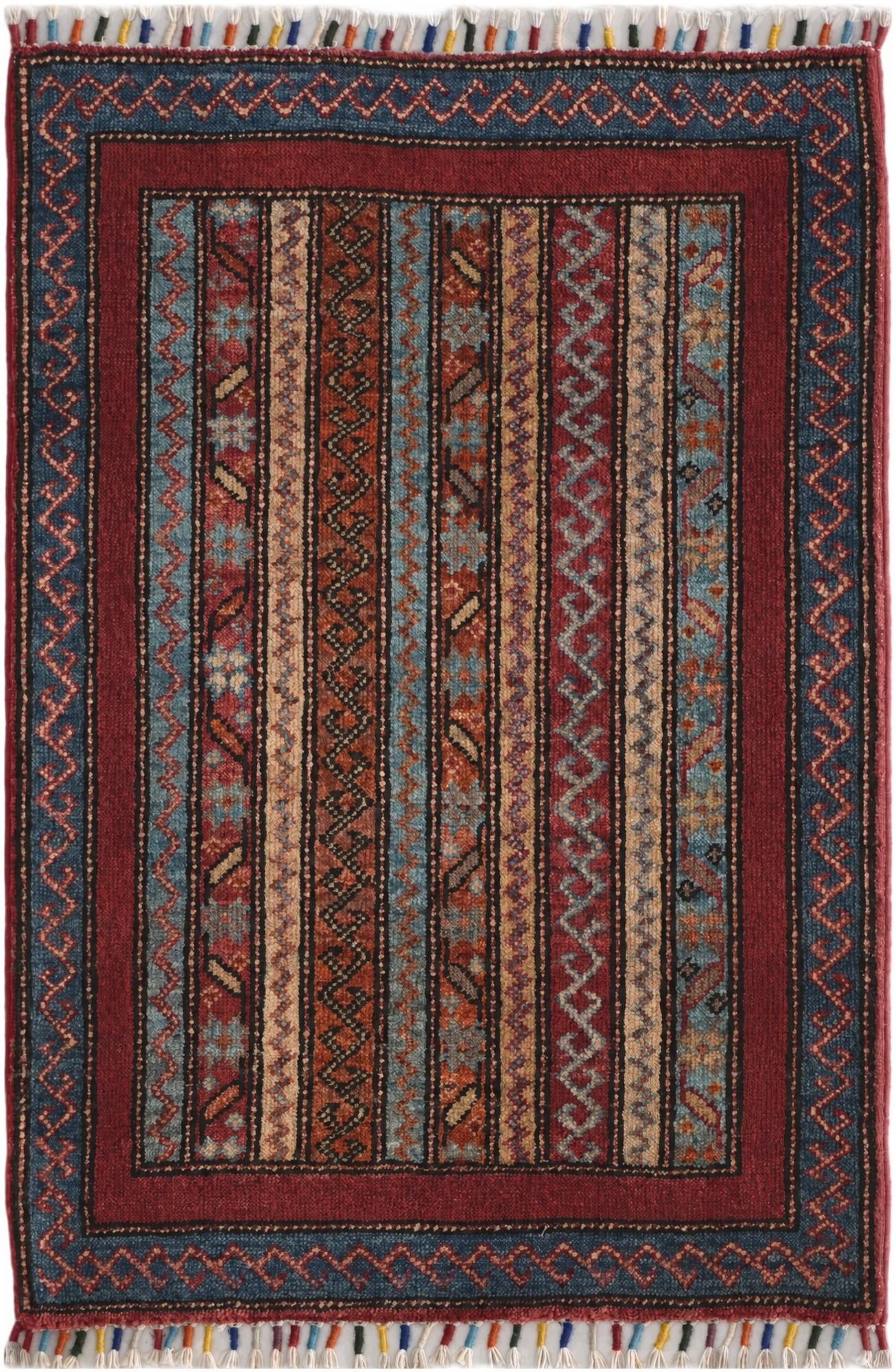 2' x 2' 11 Hand Knotted Ariana Ziegler Rug