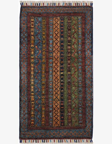 1' 10 x 3' 3 Hand Knotted Ariana Ziegler Rug
