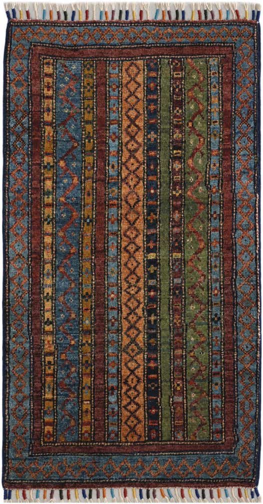 1' 10 x 3' 3 Hand Knotted Ariana Ziegler Rug