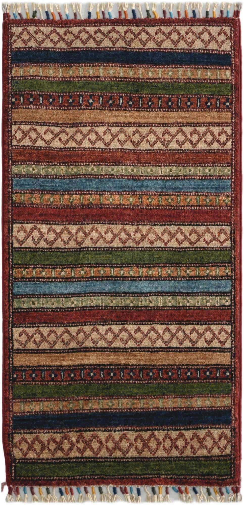 1' 8 x 3' 4 Hand Knotted Ariana Ziegler Rug