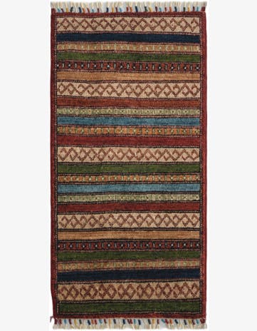 1' 8 x 3' 4 Hand Knotted Ariana Ziegler Rug